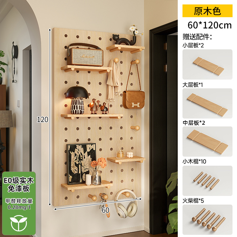 Hoyo de madera de color nuez hoyo tablero estante de madera sólida pared de modelado puerta de entrada de la casa pared detrás de la decoración estante de exhibición