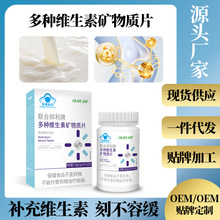 �{ñ����ʳƷ�ϰ����ƶ�N�S���صV���|Ƭ�a��S����Ƭ�I�B�a�}