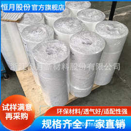花草茶茶包过滤热轧短纤布 食品级短纤无纺布厂家直供