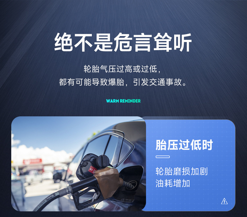 Suitable for Iron General Car Air Pump, Car Air Pump, Other 2V Electric Portable Emergency Cars