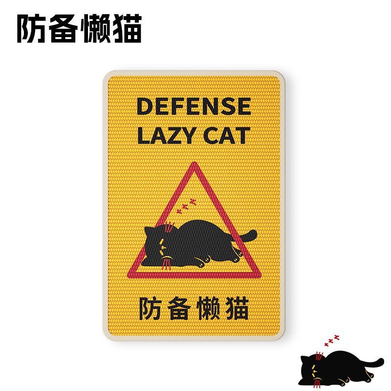 猫抓板耐磨不掉屑立式墙贴猫咪贴墙磨爪防猫抓沙发保护垫猫咪玩具|undefined