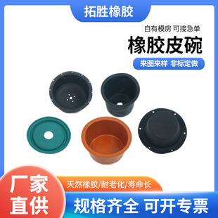 ��܇���zƤ��x܇�����z�A��������ú�ɫ���zƤ����L��ĤƬ