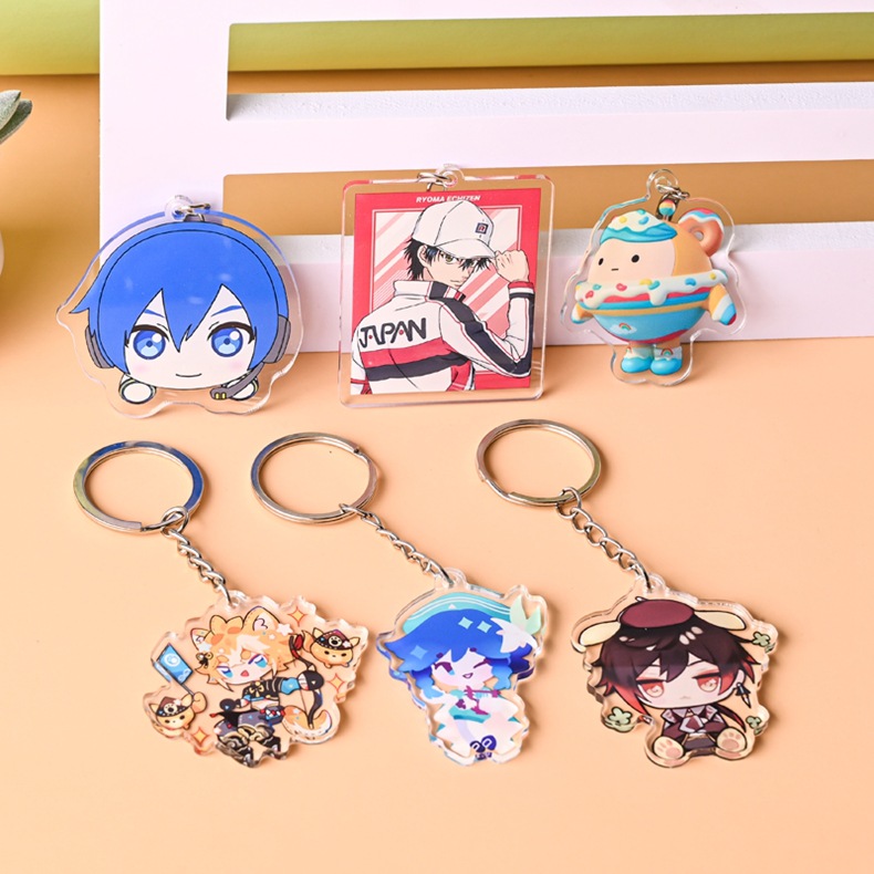 亚克力钥匙扣立牌