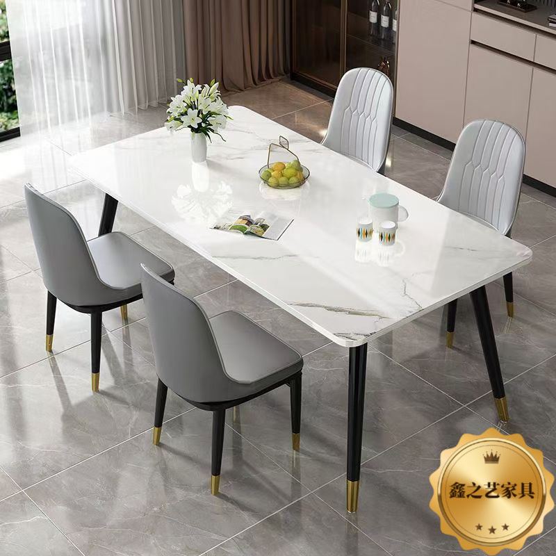 Slate Dining Table Small Apartment Modern Simple Light Luxury Dining Table Living Room Rectangular Dining Table and Chair Combination