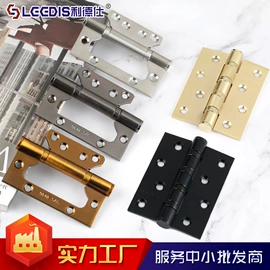 家具拉手;机械门锁;家具五金