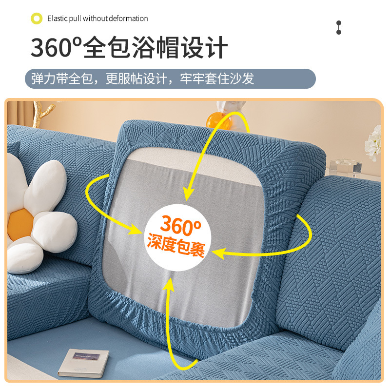 Cubierta de sofá cubierta todo incluido 2022 nuevo cuatro estaciones universal elástico engrosado sofá cojín cubierta protectora