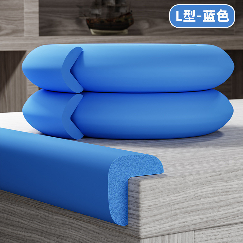 [블루] 스티커가 없는 L타입 - 두꺼워짐