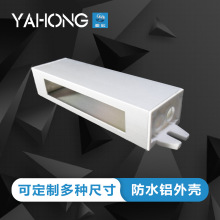 铝型材外壳 铝合金防水电源led驱动外壳平板灯开关接线铝盒驱动盒