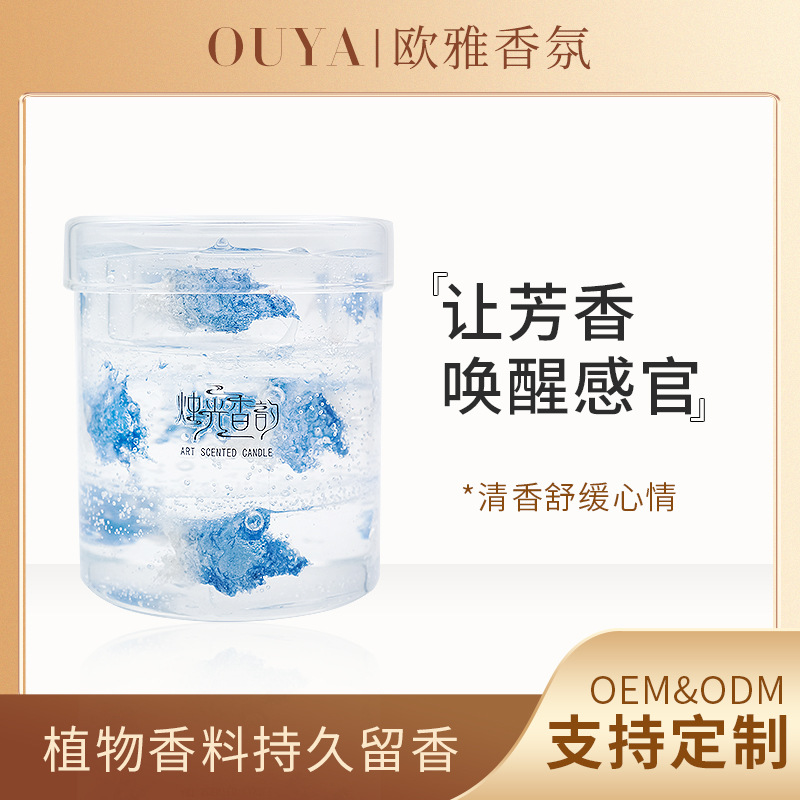 Luv Yuki Candlelight Fragrance Crystal Candle Aromatherapy Candle…
