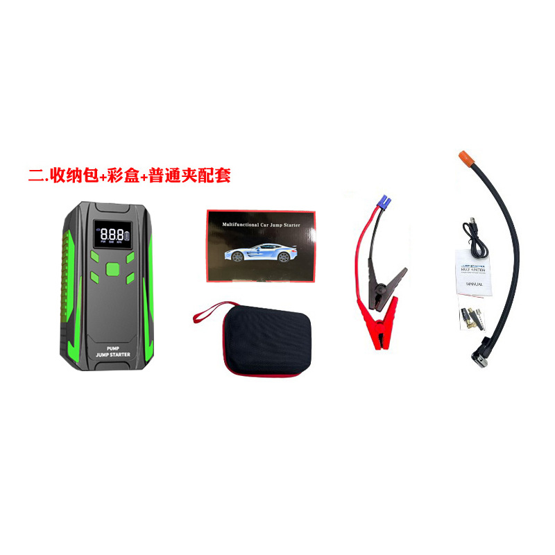 R65 green storage bag + pass-through clip