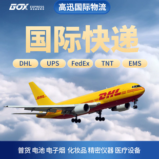 �ձ����H؛�\����늳،������ư������f�¼���EMS�]��С������