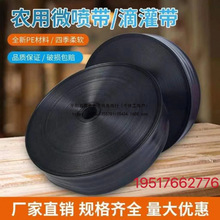 �r��΢�����ι�������ˮ���F����ˮ�ܴ���@�ֹ�ȇ�������ܛ��