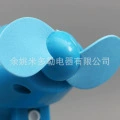 Summer air fan play in water, small handheld battery