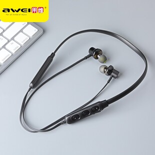 awei�þSG20BL�����|�o���\���{�����C�ĺ��p��Ȧ�������L�i��ʽ