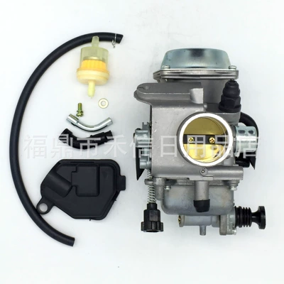 PD32J carburetor for Honda TRX300 Foreman 400 450 Fourtrax 250 300 350 (Motorcycle Carburetor)