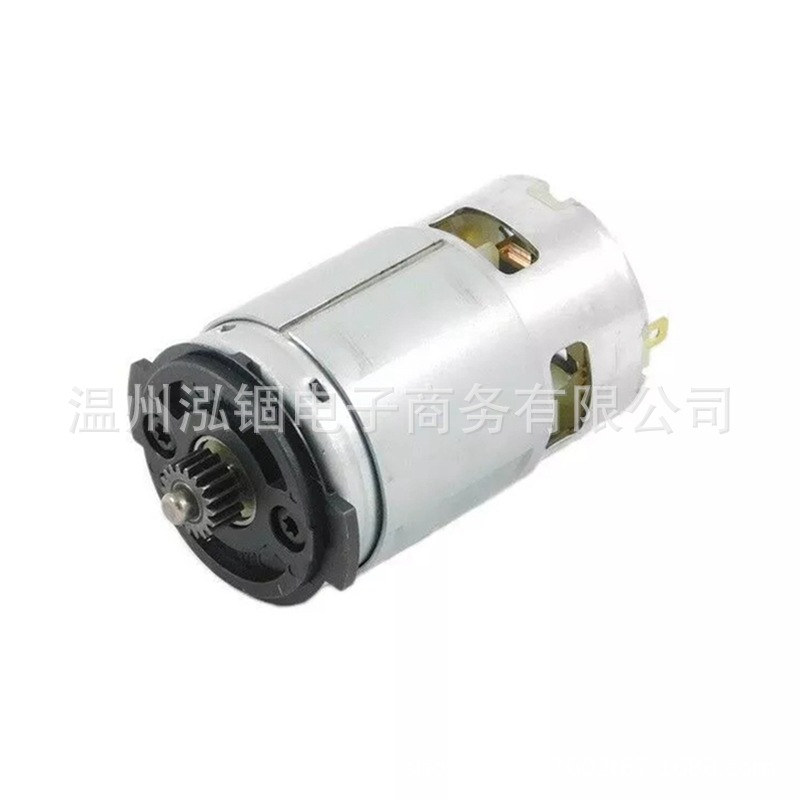 Dewei DCD771 DCD776 N279939 N362741 N440316 Motor motor