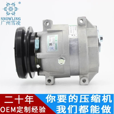 Automotive air conditioning compressor for Suzuki DAEWOO (Automotive air conditioning) - wkhj-17-0188