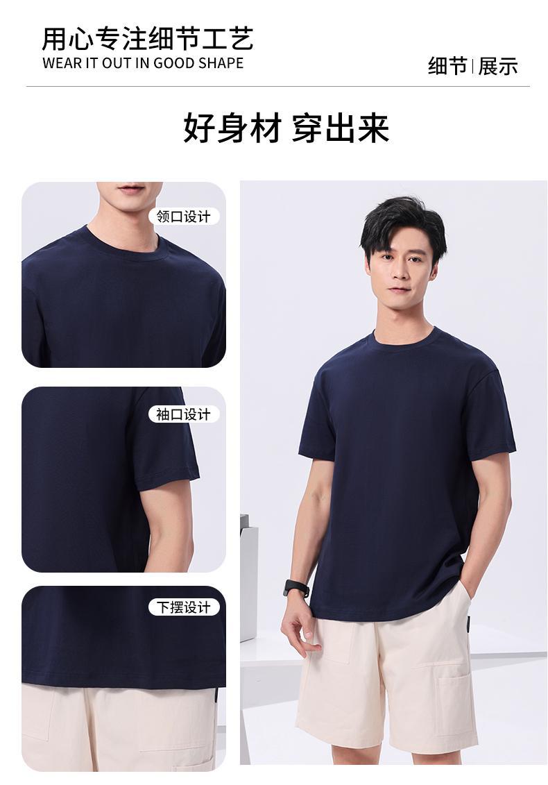 O1CN01ufZ9Fe24RIfd36fRy_!!941087387-0-cib.jpg?__r__=1709952649025