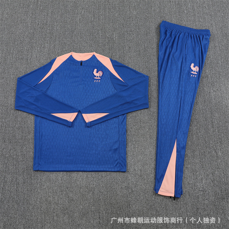 德国队半拉链长袖训练服球衣英格兰葡萄牙冬季训练足球服皇马|undefined