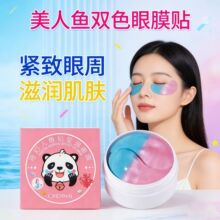 �ɵ��΃�ɺ��������؈��Ĥ�aˮ��Ĥ�NС�ɱ�y���NĤ���l�B�w