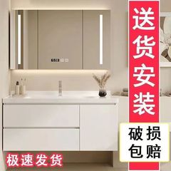 現代北欧風知能一体盆浴室キャビネットトイレ洗面台床式洗面器洗面器セット
