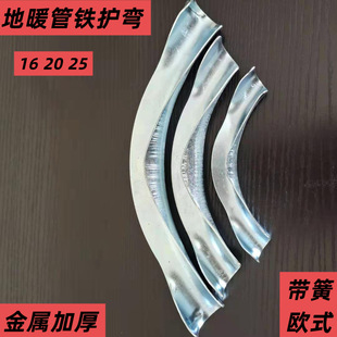 �Wʽ��ů�������F�|��������16/20/25�F�o�׏��ܿ����ُ������o��