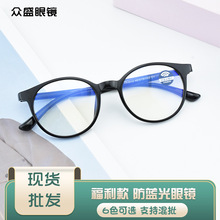tr90�¿�r�ЈA��W�t��X���{�����R��ƽ���ҕ���R����Ů�����l