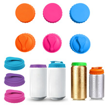 硅胶可乐盖杯盖通用碳化圆形盖盖专用防漏防尘柔软盖密封瓶盖