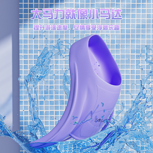 Swimming fins for women, freestyle special for children, professional training, short fins, breaststroke, duck feet, snorkeling equipment for men