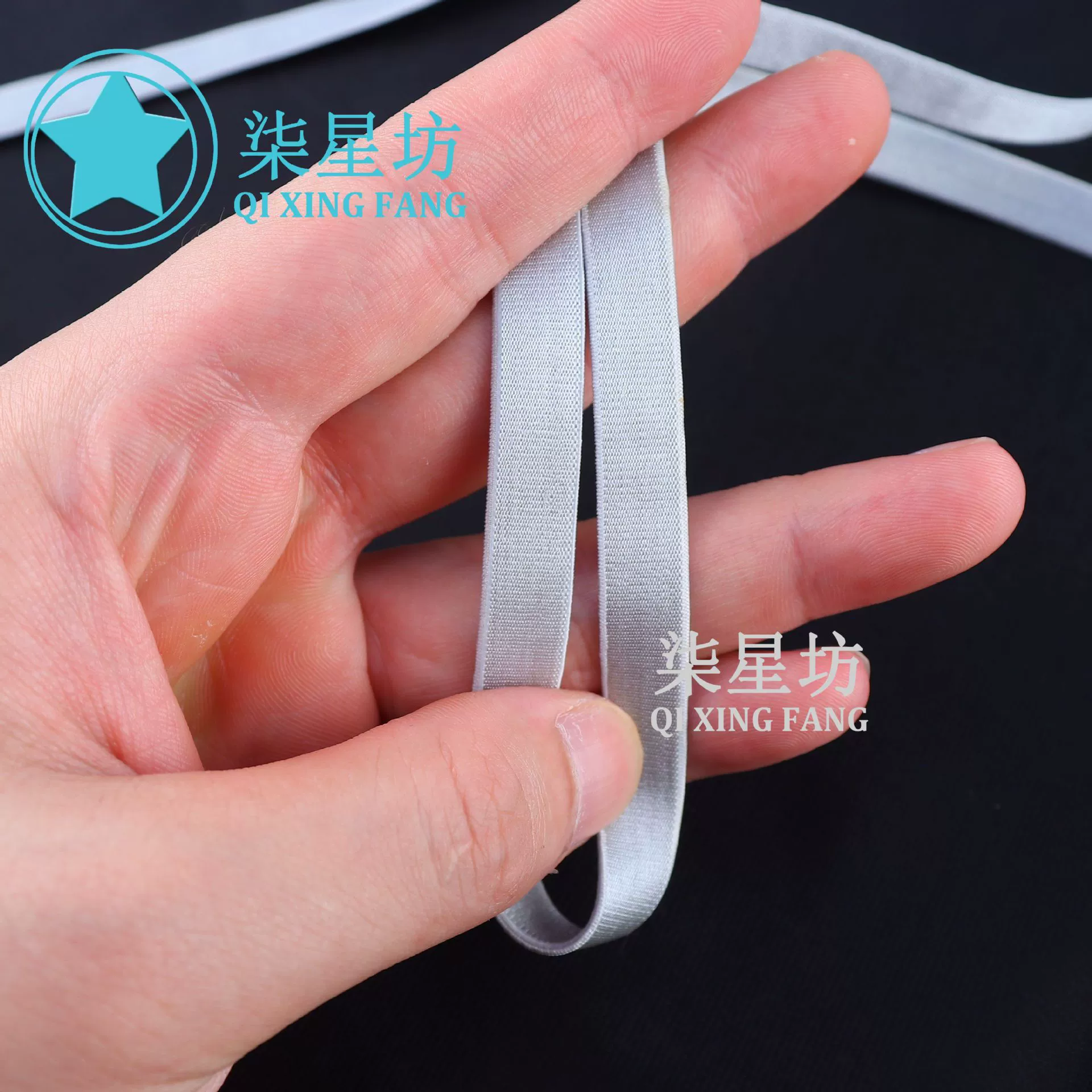 Спот нейлон спандекс 0.5CM1.0CM двухсторонний легкий плечевой ремень нижнее белье отражающие подтяжки бюстгальтер для одежды эластичный аксессуар