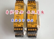 Ƥ���Ȱ�ȫ�̵���PNOZ X2P/X2.8P/777301/787303/777307/777300
