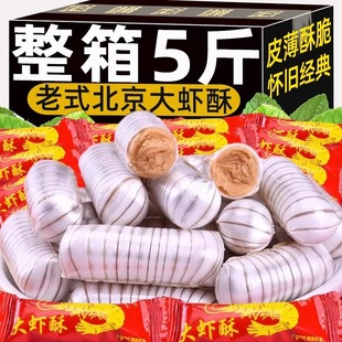 ��ʽ���r�ִ�ϲ���ǻ�c�ǹ��Y��ϲ�ǻ������ϱ������ǹ���ʳС��