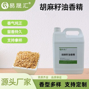 �������㾫����������ζ����ʳƷ��ʳ���㾫������Ϻ決ʳƷ����