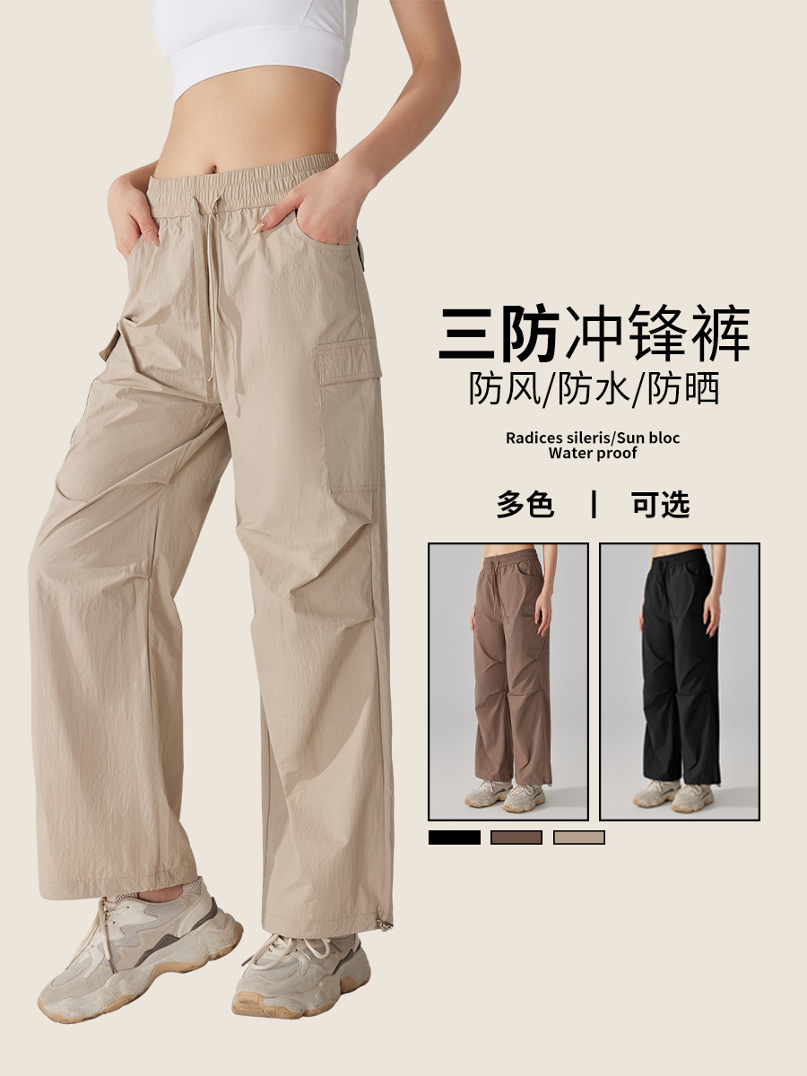 Pantalones Cargo Impermeables para Mujer, Primavera-Verano 2025, Pantalones Deportivos para Senderismo al Aire Libre, Estilo Americano, Pantalones Anchos Cortavientos para Mujer