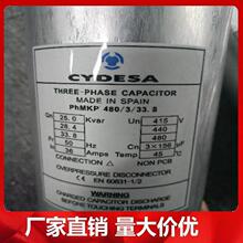 늏S �F؛ ������ �a���x�����򔵱� ���b���� ������CYDESA���