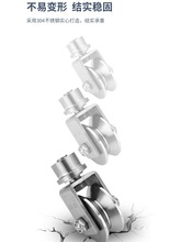 304 ���P�V��U�Ͳ۷���܉��݆�ۯB�T���T��݆���ػ�݆�S���f��݆