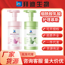 ݵѹӢݱoĽ˹oĽ˹SֱN