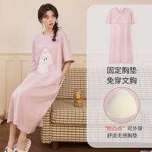 纯棉睡裙女睡衣夏季夏天圆领套头卡通带胸垫中长款粉色时尚可外穿