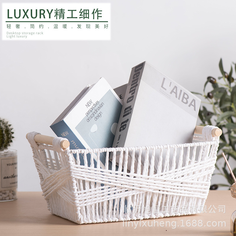 Cestas de almacenamiento de cuerda de papel cestas de almacenamiento de escritorio domésticas bocadillos cosméticos mesa de té control remoto tejido cesta de almacenamiento
