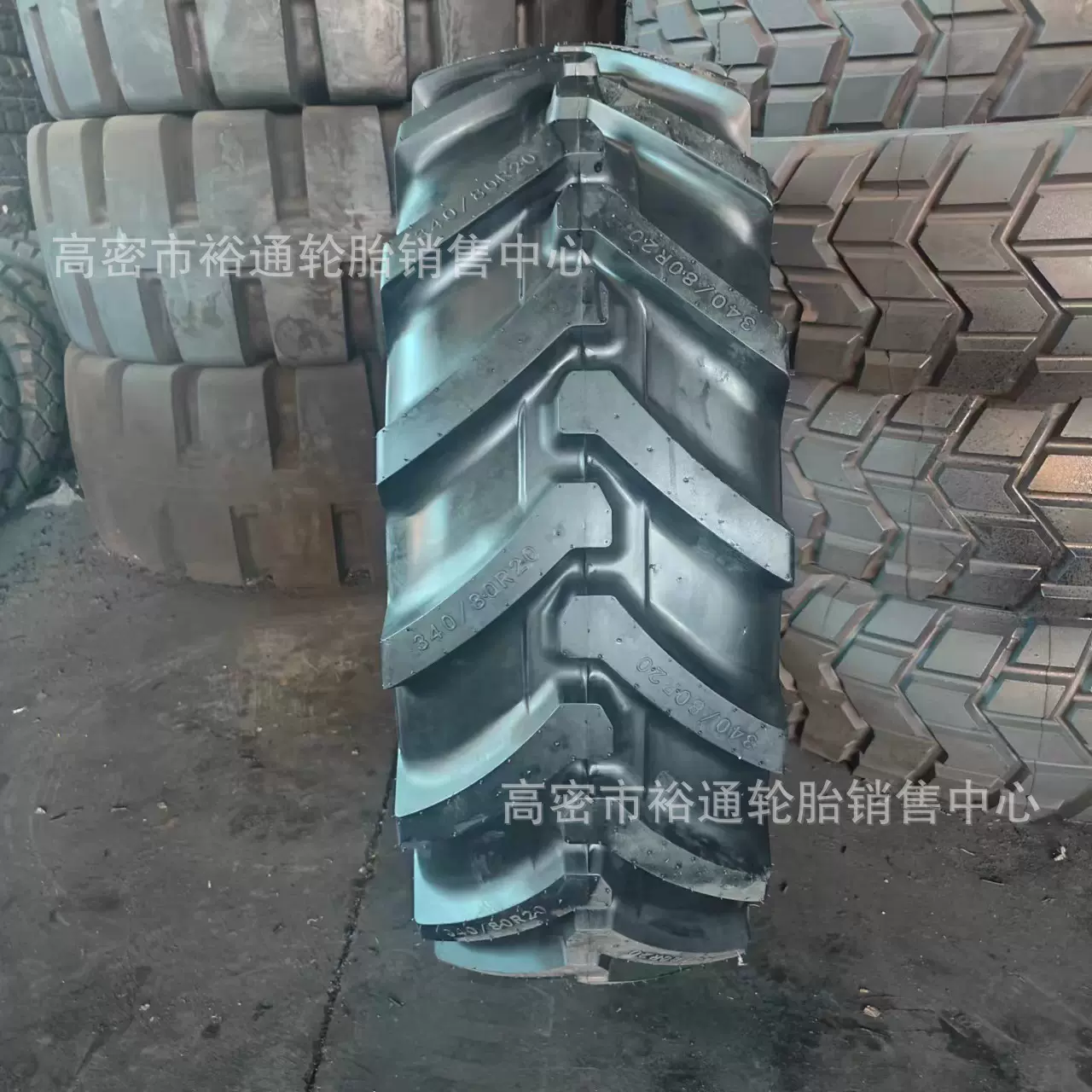 子午线轮胎280/85r20 拖拉机轮胎320/70R20 340/80r20 360/70r20