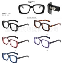 ŷ��ʱ�п���Ů�����ڰ�ľ�����������ó���ڵ�������G6076