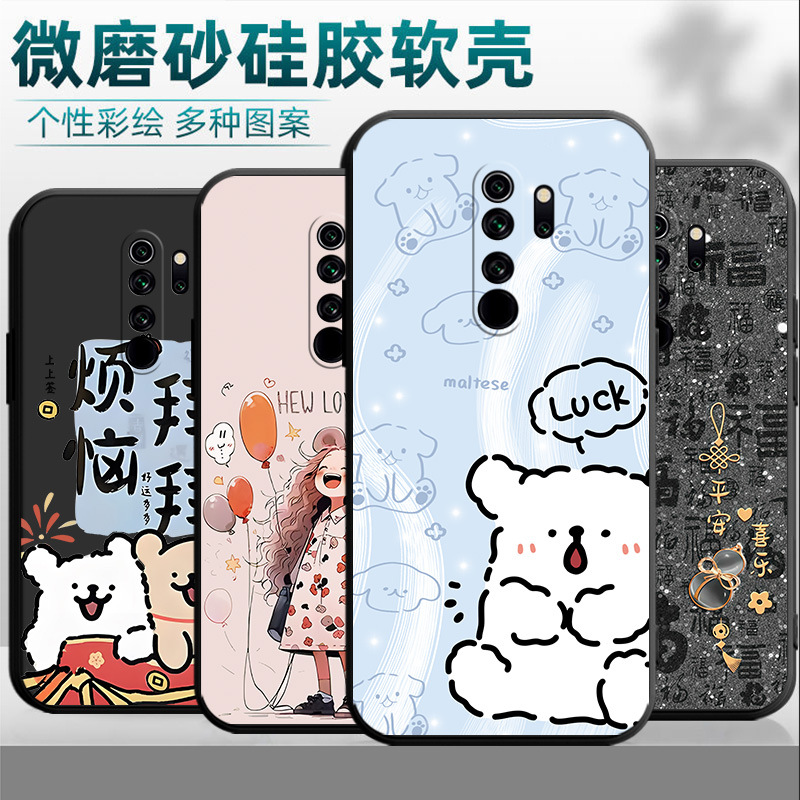 For Red Rice Note8pro Phone Case M1906G7E Cartoon Creative Protective Case Silicone New Simple Drop-resistant