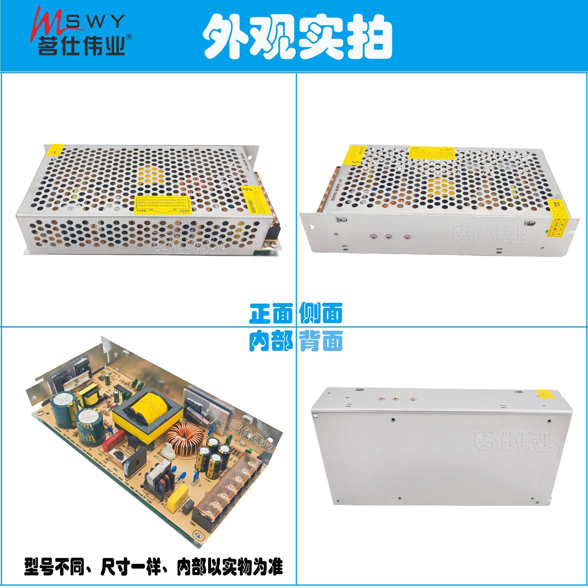 外观实拍.jpg