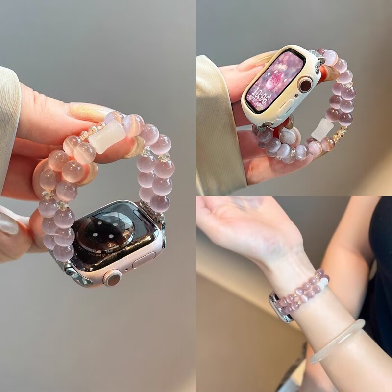 Succulent Grape Cat's Eye Strap Suitable for iWatch Watch Applewatch Apple Watch S10 Crystal S9