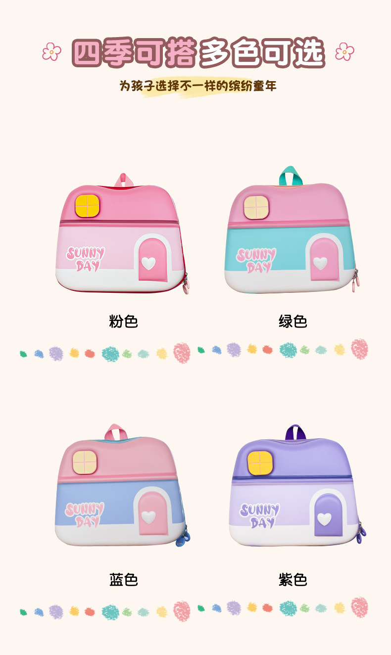 房子_09.jpg