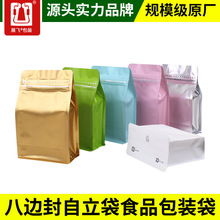 �S��ֱ�N250�˰�߅�������Է��X���� �ɼ�ӡ�ǹ��� ţ��ɰ��b��