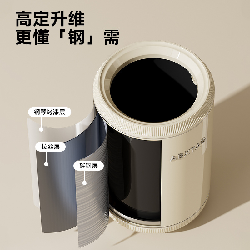 垃圾桶家用客厅卧室高级感多功能大号大容量带滑轮双层塑料垃圾筒|undefined