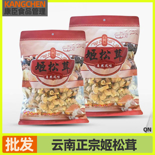 ������ڼ����׸�؛����Ģ���Ҝ� ������ʳ��A���Nֲʳ�����׾���