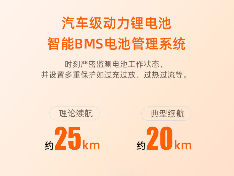 L5UGOTRAX Electric Scooter Foldable Adult Student Scooter Artifact Mini Lithium Battery Portable Ultra Light