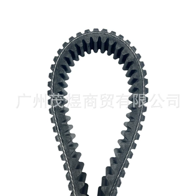 Suitable for Suzuki Belt